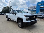2024 Chevrolet Silverado 2500 HD WT